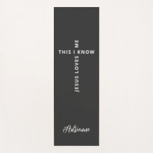 Personalized Jesus Loves Me Black White Reversible