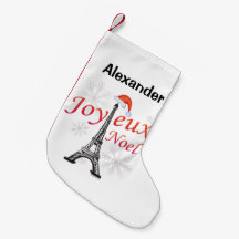 Personalized Joyeux Noel