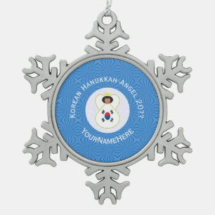 Personalized Korean (South) Angel Hanukkah Flag Snowflake Pewter Christmas Ornament