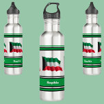 Personalized Kuwait Flag Back To School   710 Ml Water Bottle<br><div class="desc">Personalized Kuwait Flag Back To School stainless steel water bottle. Customize it with your name for a chic girly unique look.</div>