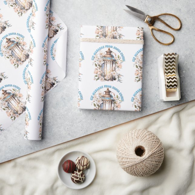 Personalized lantern Eid Mubarak Wrapping Paper (Crafts)