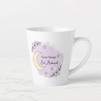 Personalized Lavender Eid Mubarak Coffee Mug