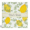 Personalized Lemon Tree Recipe 2 Inch Binder