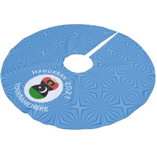 Personalized Libyan Angel Hanukkah Flag Brushed Polyester Tree Skirt