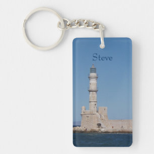 Personalized Lighthouse Keychain