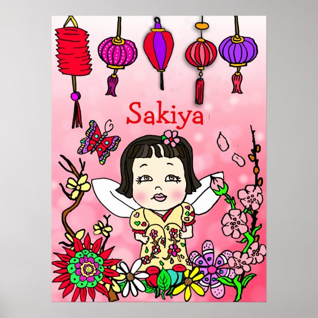 Personalized Loved, Blessed and Adored Fairy Poster (Front)