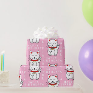 Personalized Lucky Cat Art Gift Wrapping Paper