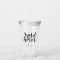 Personalized Maid of Honour Acrylic Tumbler