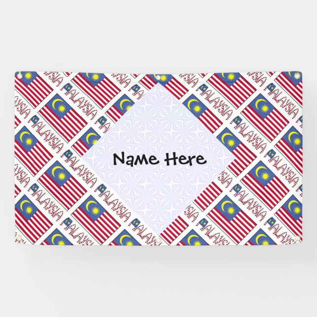 Personalized Malaysia Flag Tiled Banner (Horizontal)