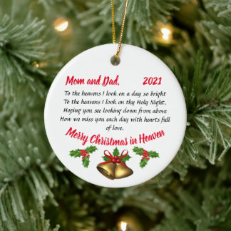 Personalized Memorial Poem Ornament 