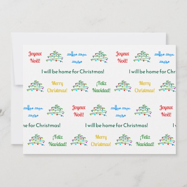 Personalized "Merry Christmas" Holiday Card (Front)