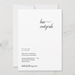 Personalized Minimalist Bar Mitzvah Invitation