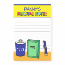 Personalized Mitzvah Items - Colourful
