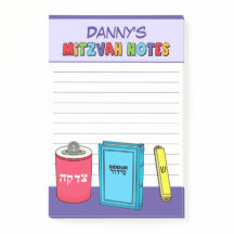 Personalized Mitzvah Items - Purple