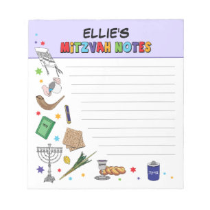 Personalized Mitzvah Notepad - Style 3