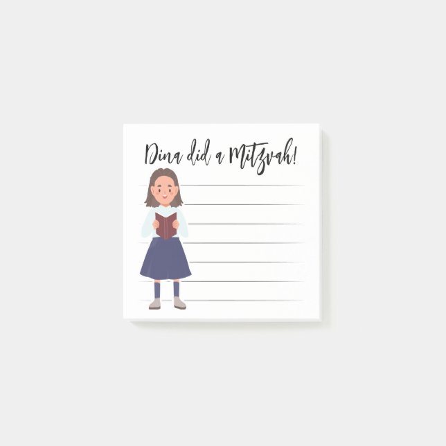 Personalized Mitzvah Notes (Front)