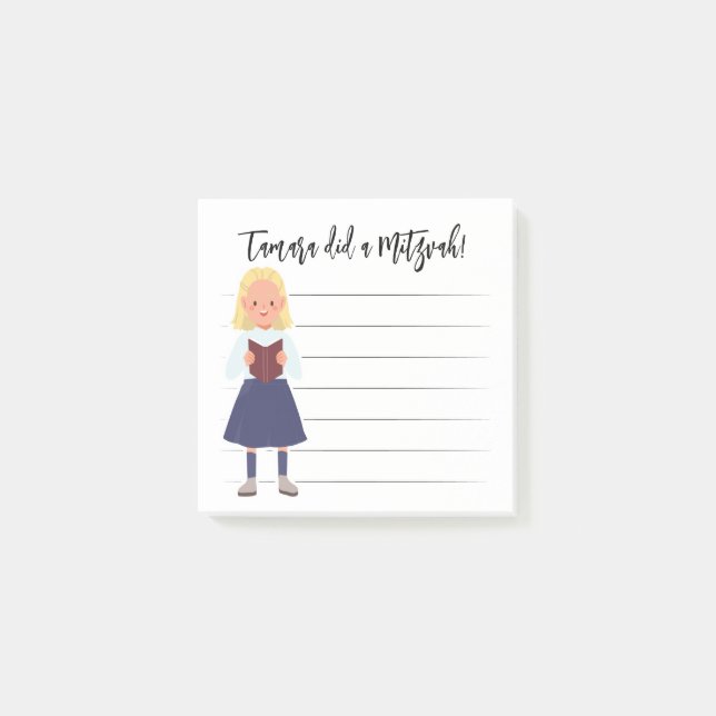 Personalized Mitzvah Notes (Front)