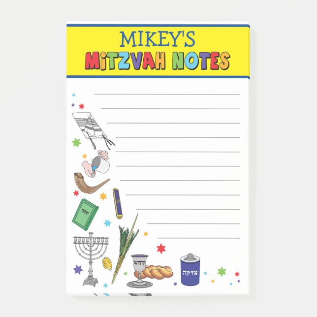 Personalized Mitzvah Notes - Style 2 (Front)