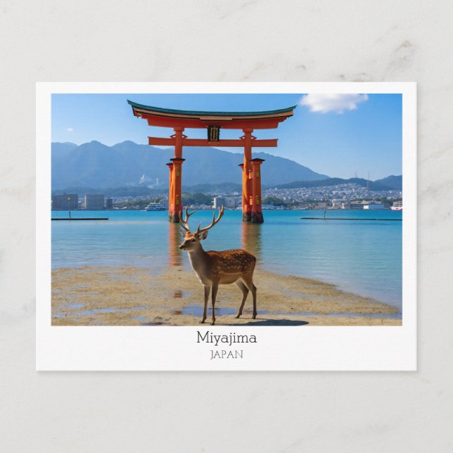 Personalized, Miyajima, Japan Postcard (Front)
