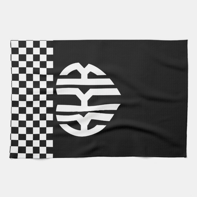 Personalized Monogram Initials Kitchen Towel (Horizontal)