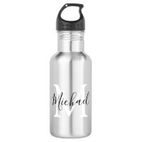 Personalized Monogram Kids Back To School 