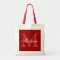 Personalized monogram tote bag | Bordeaux red