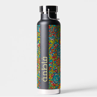 Personalized mosaic vacuum insulated water bottle