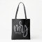 Personalized Mrs. ESTABLISHED - white on black