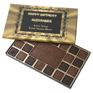 Personalized music lovers happy birthday