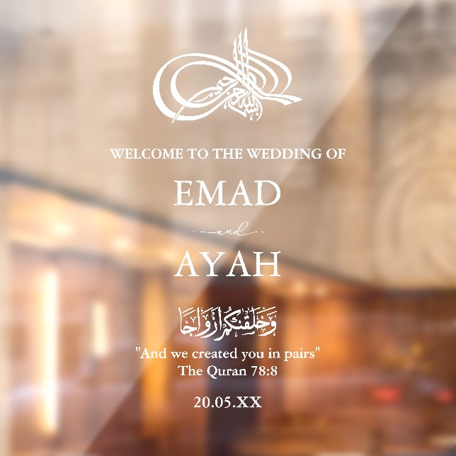Personalized Muslim Islamic Wedding Mirror Decal  (Sheet 2)