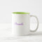 Personalized Name Cup