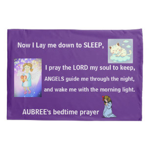 Personalized Name Purple Doll with Bedtime Prayer Pillowcase