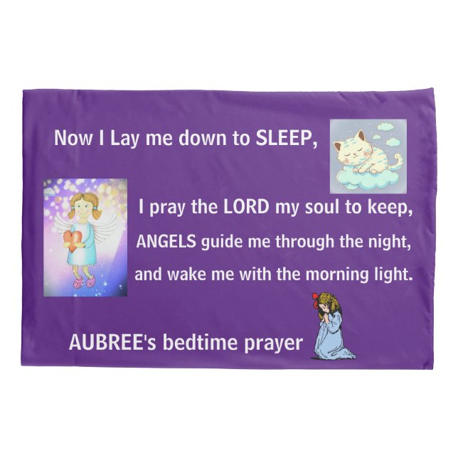 Personalized Name Purple Doll with Bedtime Prayer Pillowcase (Back)