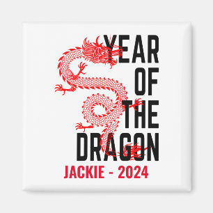 Personalized Name Year of the Dragon Birth Year Magnet