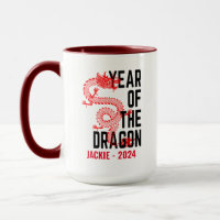 Personalized Name Year of the Dragon Birth Year 