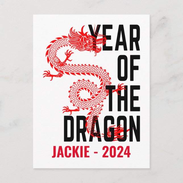Personalized Name Year of the Dragon Birth Year  Postcard (Front)