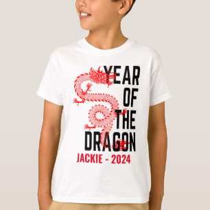 Personalized Name Year of the Dragon Birth Year  T-Shirt