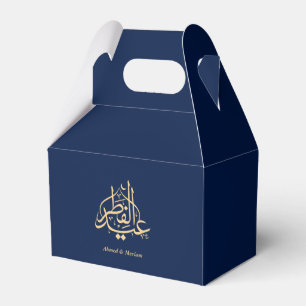 Personalized Navy Blue & Gold Eid Mubarak Favor Bo Box