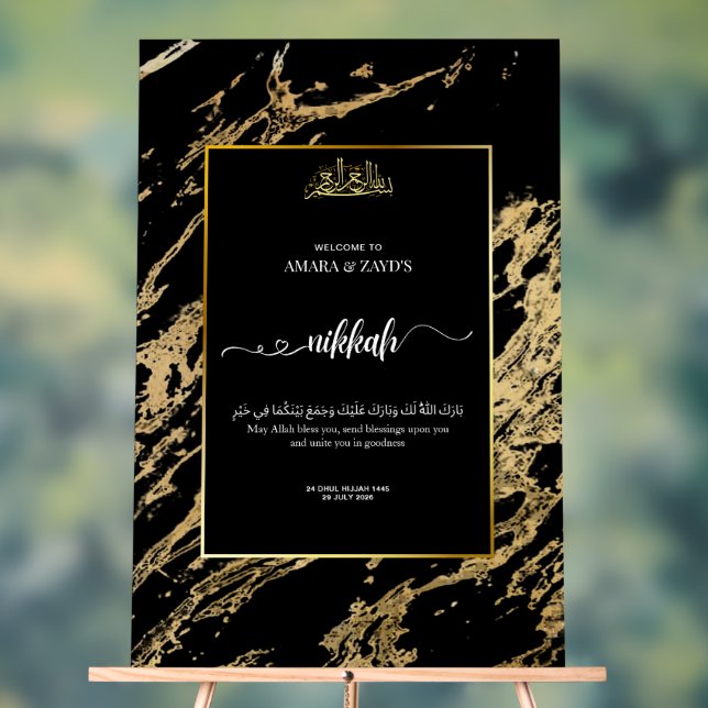 Personalized Nikkah Welcome Acrylic Sign – Gold (Neutral)