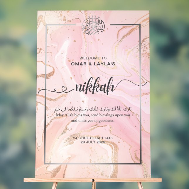 Personalized Nikkah Welcome Acrylic Sign - Rose (Neutral)