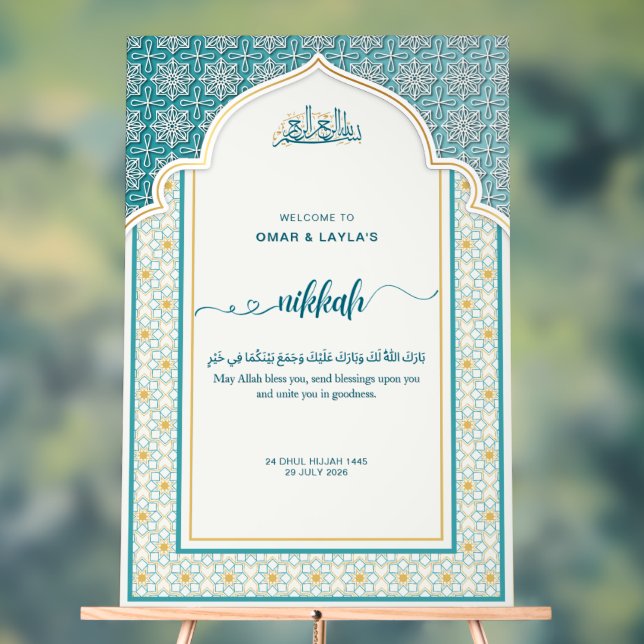 Personalized Nikkah Welcome Acrylic Sign – Teal (Neutral)