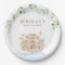 Personalized Noah's Ark Party Plates