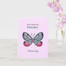 Personalized October Pink Glasswing Butterfly Art