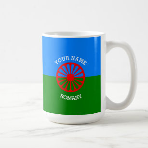 Personalized Official Romany gypsy travellers flag Coffee Mug