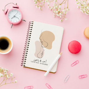 Personalized, One Line, Love, Boho, Arabic  Notebook