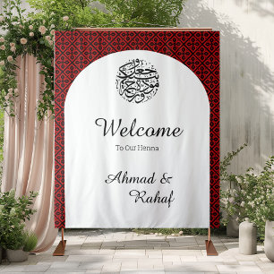 Personalized Palestinian Henna Photo Backdrop Tapestry
