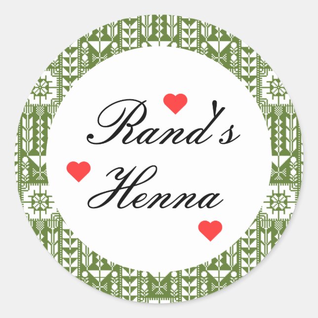 Personalized Palestinian HennaFavors Sticker (Front)
