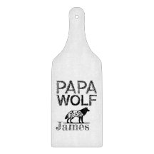 Personalized Papa Wolf Nature Silhouette