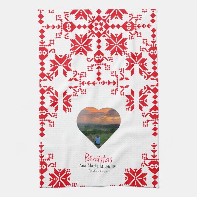 Personalized parastas  kitchen towel (Vertical)