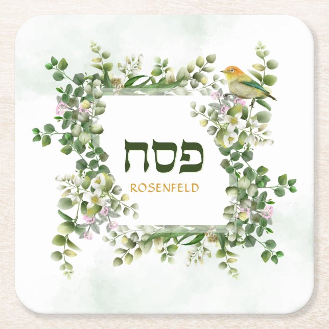 Personalized Passover Pesach Seder Eucalyptus Bird Square Paper Coaster (Front)